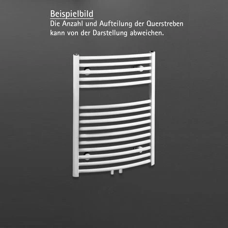 Restposten-Aktion: Schulte Badheizkörper Gebogen, Mittelanschluss, Alpinweiß, 80 X 62 Cm, 515 Watt Leistung 3 Restposten-Aktion: Schulte Badheizkörper Gebogen, Mittelanschluss, Alpinweiß, 80 X 62 Cm, 515 Watt Leistung